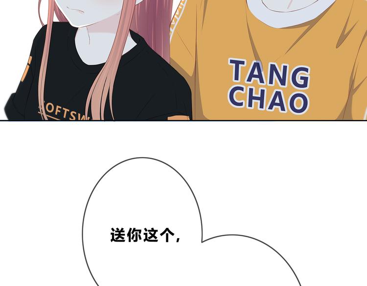 第165话 比赛结束(1/2)-第173话