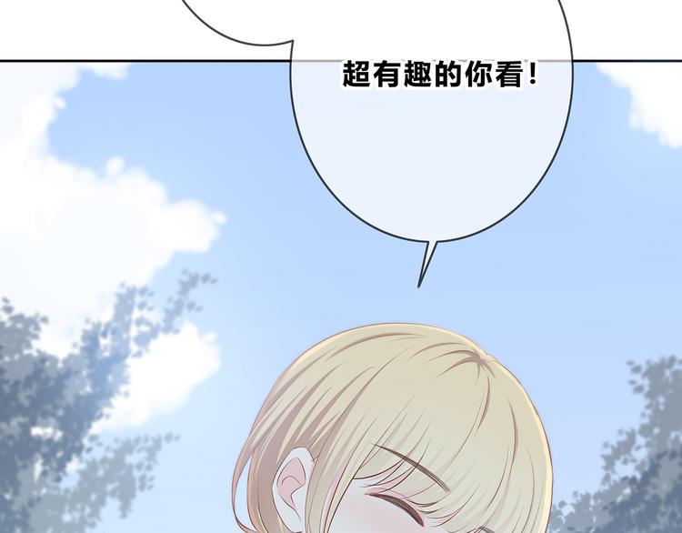 第165话 比赛结束(1/2)-第173话