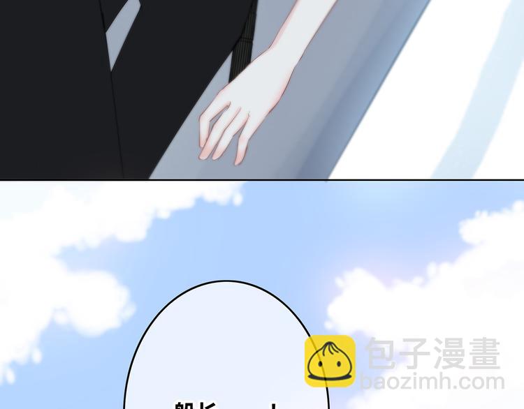 第165话 比赛结束(1/2)-第173话