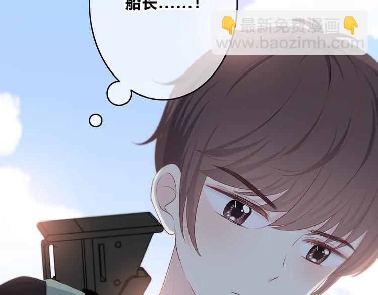 第165话 比赛结束(1/2)-第173话