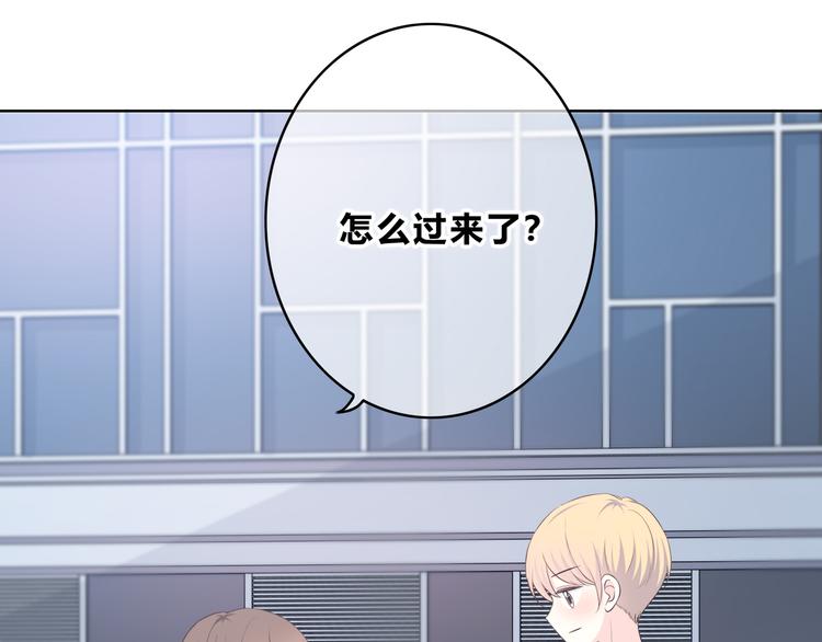 第167话 各怀心思(1/3)-第175话