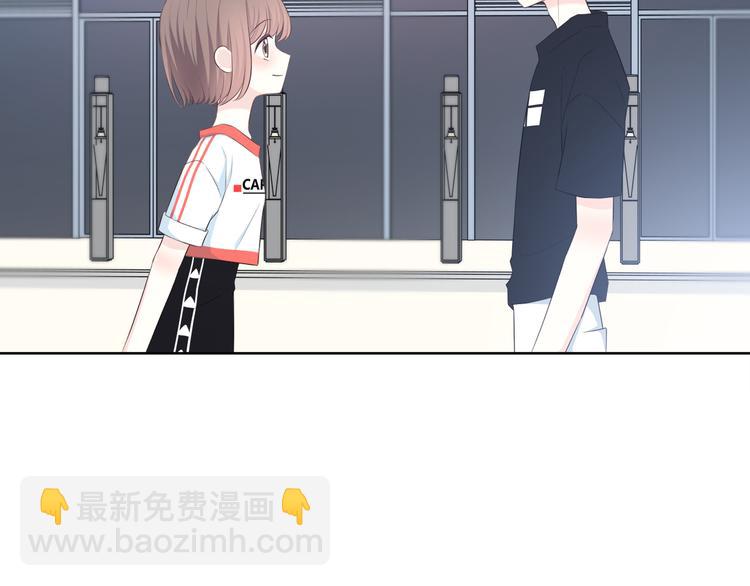 第167话 各怀心思(1/3)-第175话
