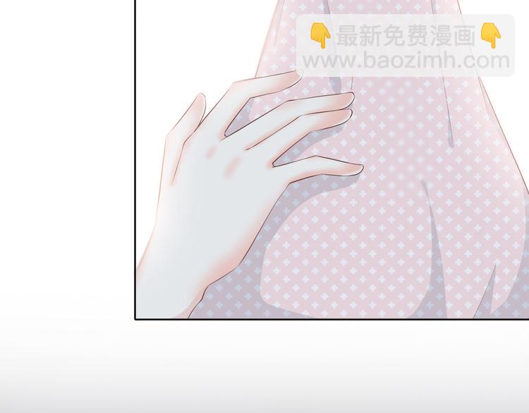 第167话 各怀心思(1/3)-第175话