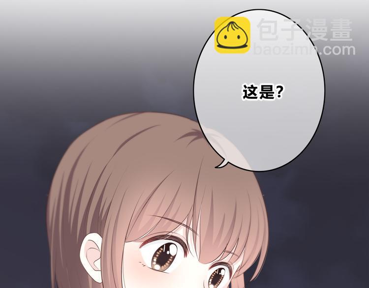 第167话 各怀心思(1/3)-第175话