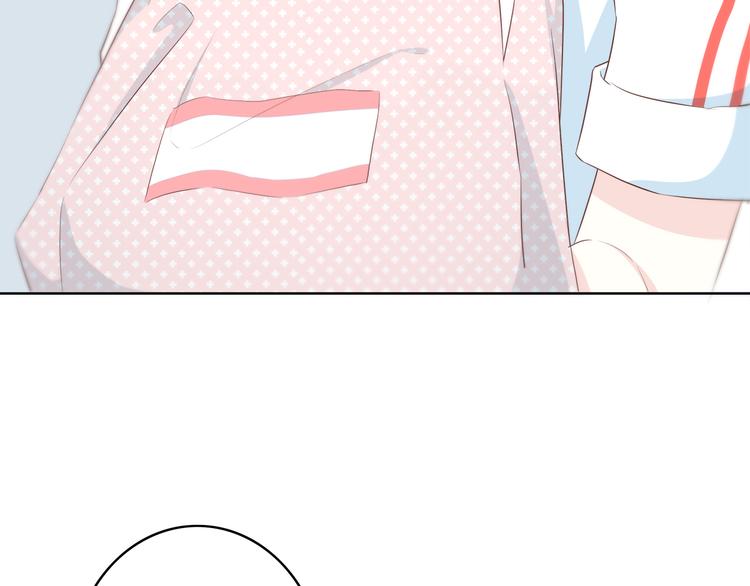 第167话 各怀心思(1/3)-第175话