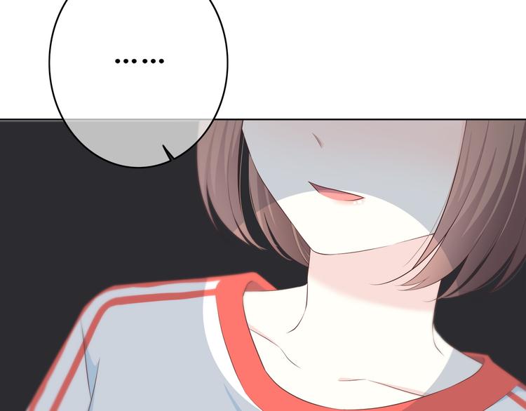 第167话 各怀心思(1/3)-第175话