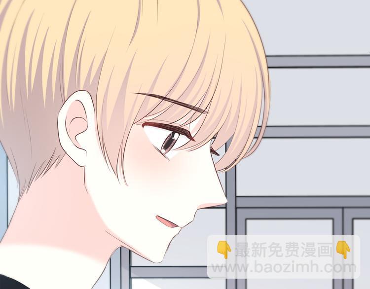 第167话 各怀心思(1/3)-第175话