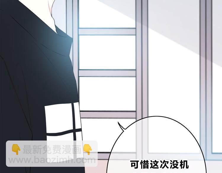 第167话 各怀心思(1/3)-第175话