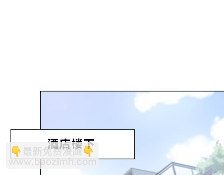 第167话 各怀心思(1/3)-第175话