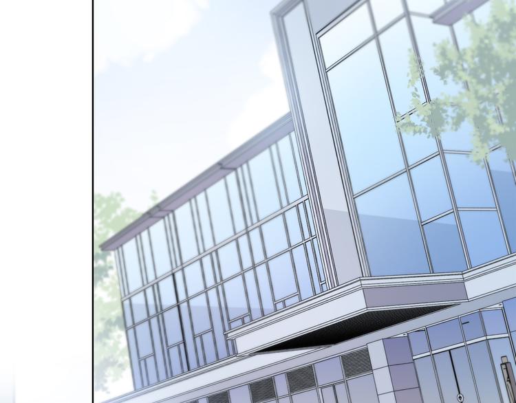 第167话 各怀心思(1/3)-第175话