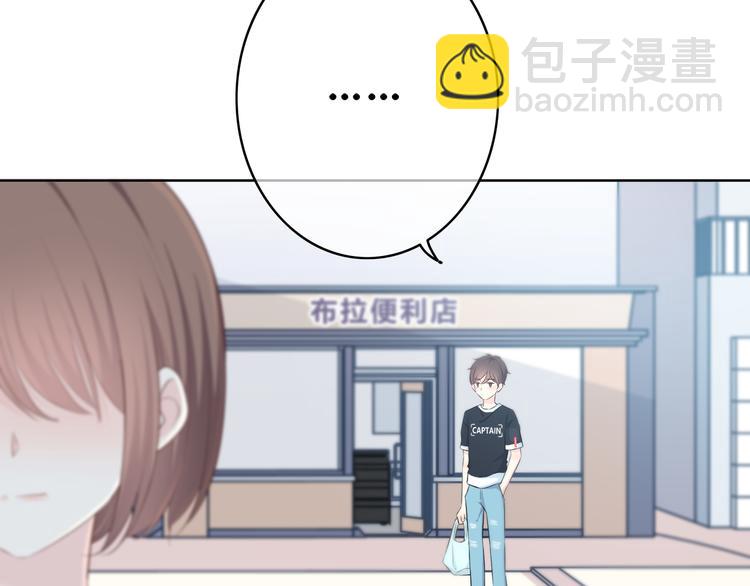 第167话 各怀心思(1/3)-第175话