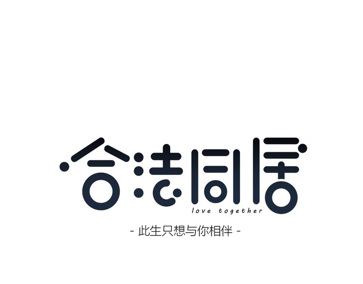 第169话 考试(1/3)-第177话