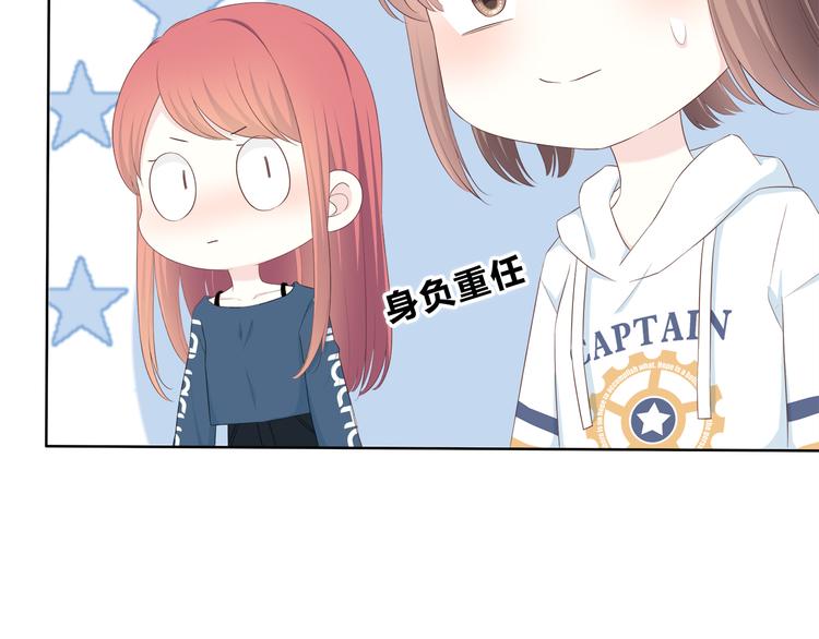 第169话 考试(1/3)-第177话