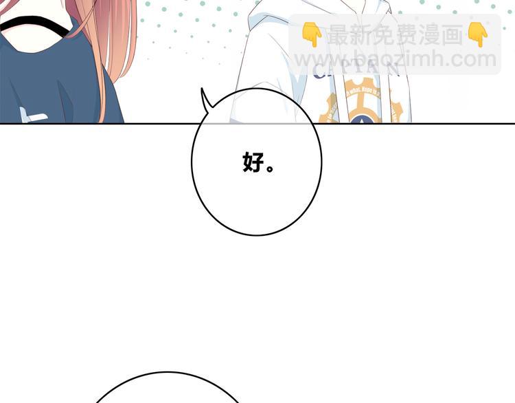 第169话 考试(1/3)-第177话