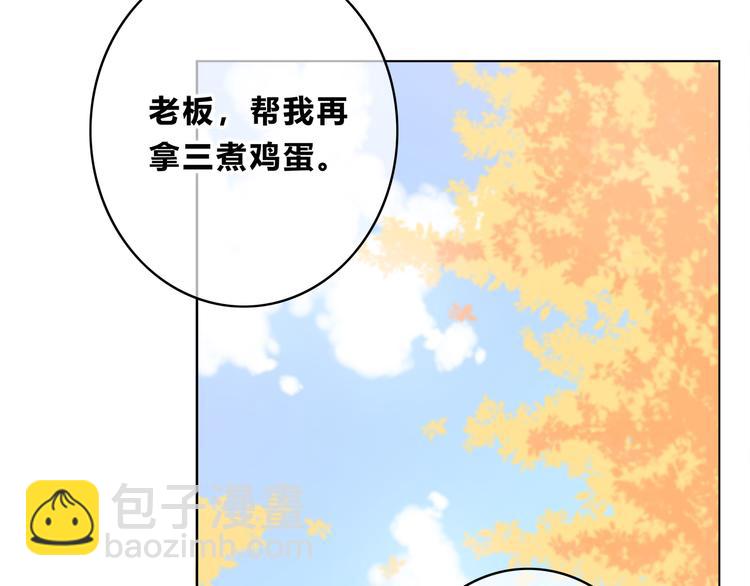 第169话 考试(1/3)-第177话