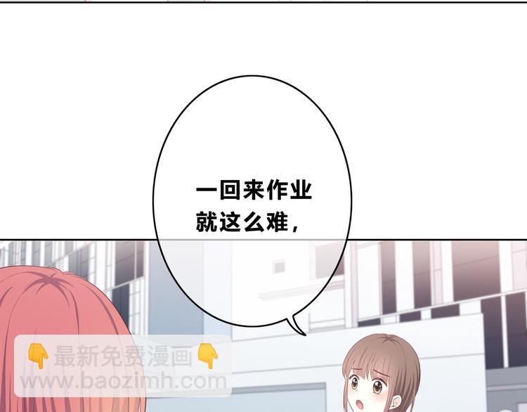 第169话 考试(1/3)-第177话