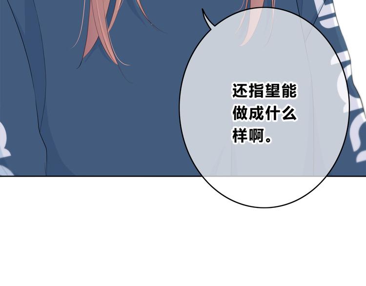 第169话 考试(1/3)-第177话