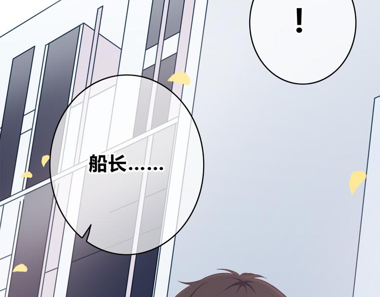 第169话 考试(1/3)-第177话