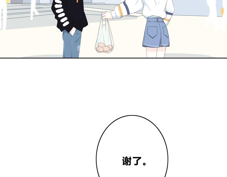 第169话 考试(1/3)-第177话