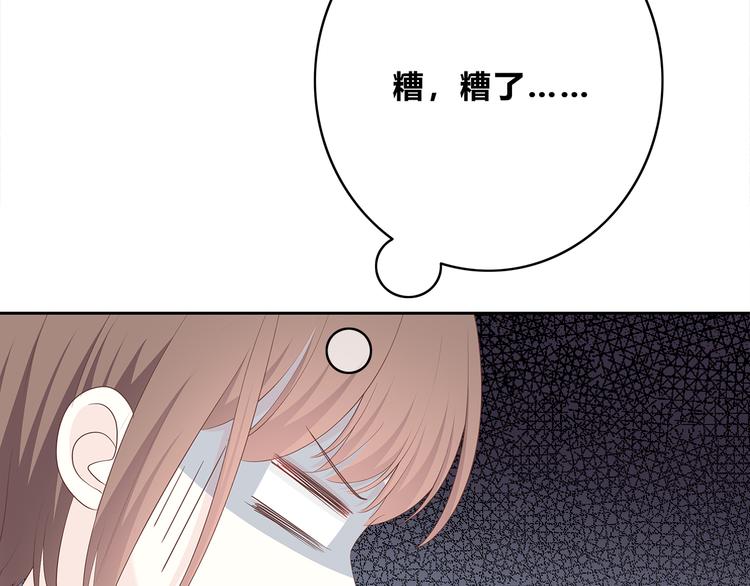 第169话 考试(1/3)-第177话