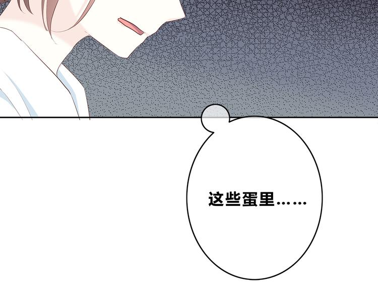 第169话 考试(1/3)-第177话