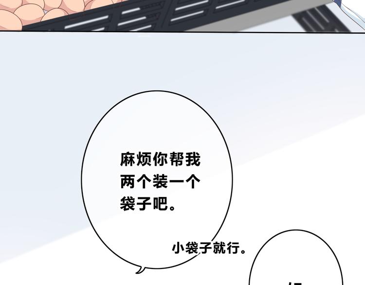 第169话 考试(1/3)-第177话