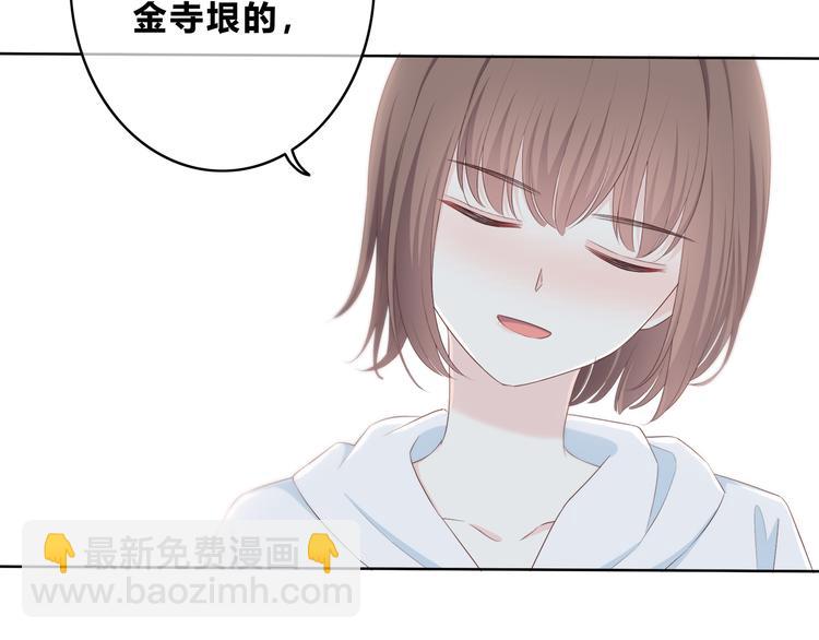 第169话 考试(1/3)-第177话