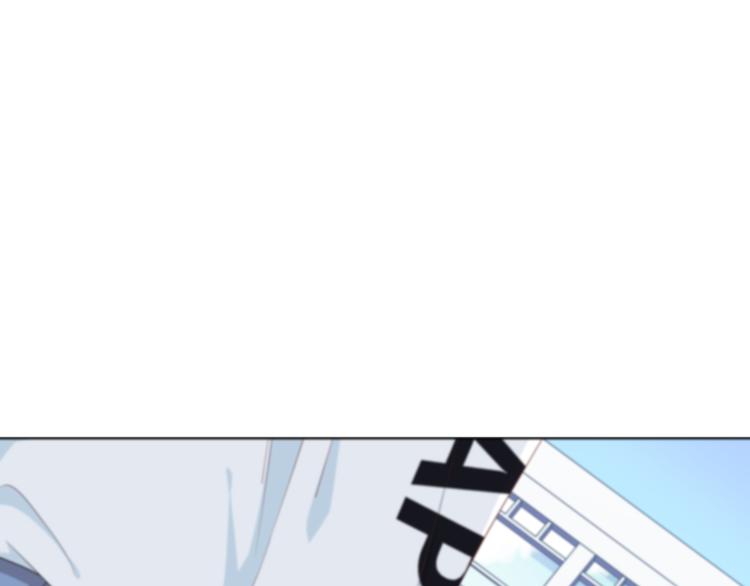 第171话 讨厌的称呼(1/3)-第179话
