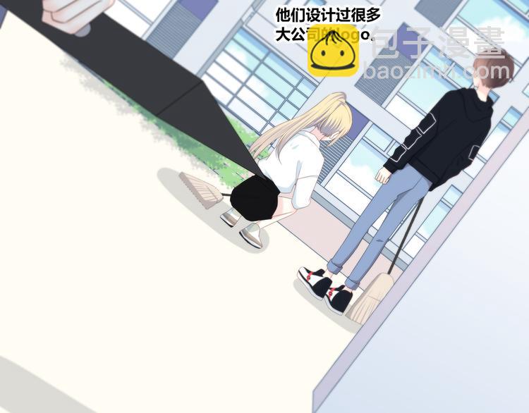 第171话 讨厌的称呼(1/3)-第179话