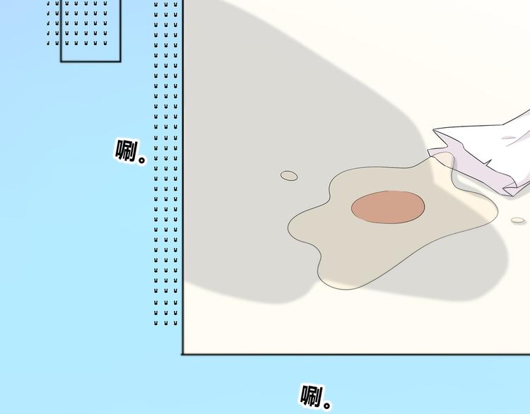 第171话 讨厌的称呼(1/3)-第179话