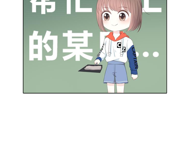 第171话 讨厌的称呼(1/3)-第179话