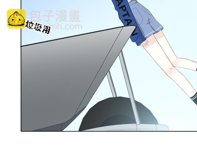 第171话 讨厌的称呼(1/3)-第179话
