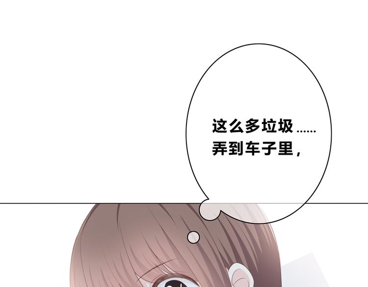 第171话 讨厌的称呼(1/3)-第179话