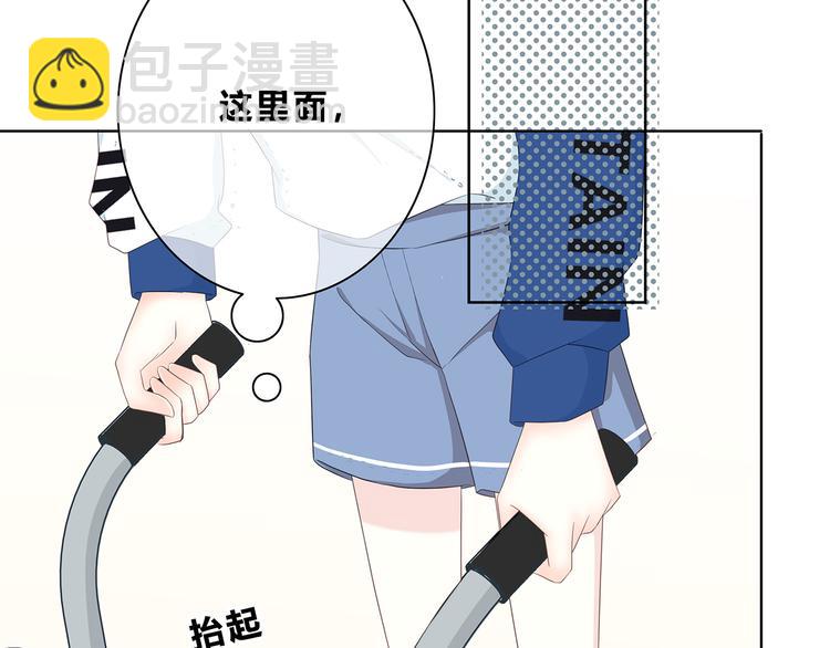 第171话 讨厌的称呼(1/3)-第179话