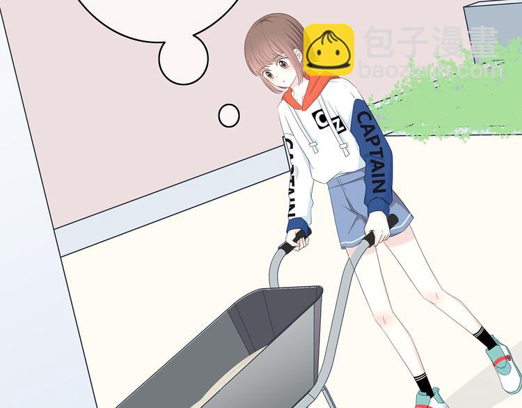 第171话 讨厌的称呼(1/3)-第179话