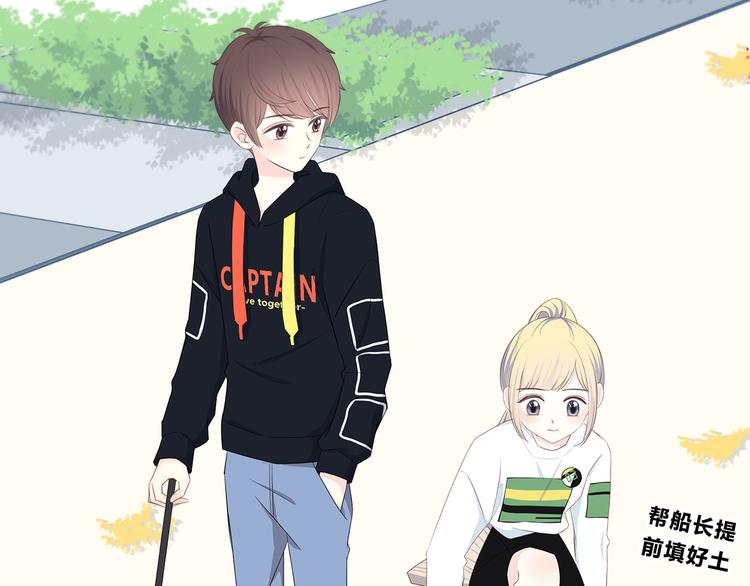 第171话 讨厌的称呼(1/3)-第179话