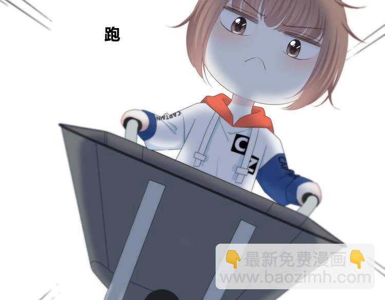 第171话 讨厌的称呼(1/3)-第179话