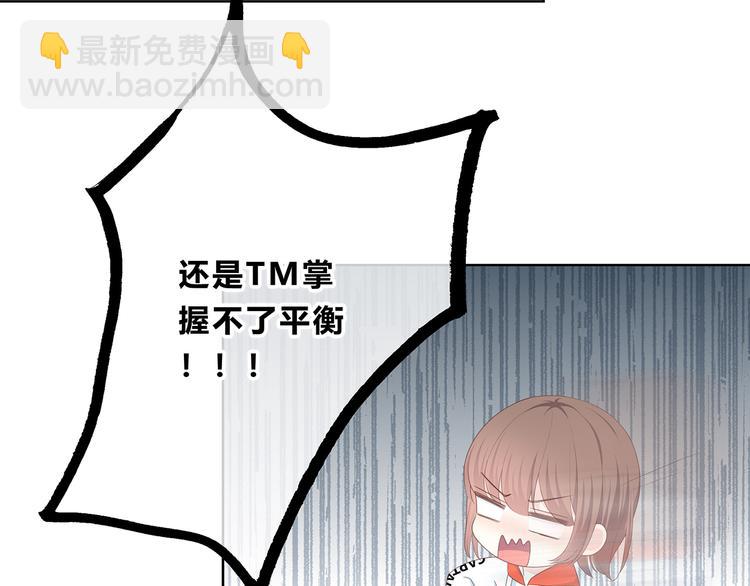 第171话 讨厌的称呼(1/3)-第179话