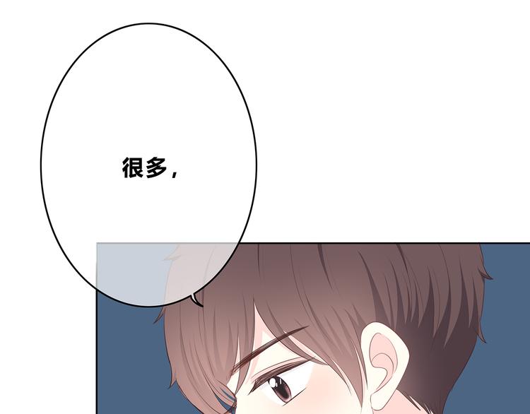第171话 讨厌的称呼(1/3)-第179话