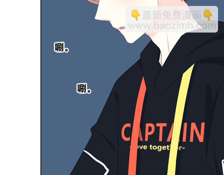 第171话 讨厌的称呼(1/3)-第179话