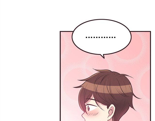 第17话 那个女生好可爱(1/2)-第19话
