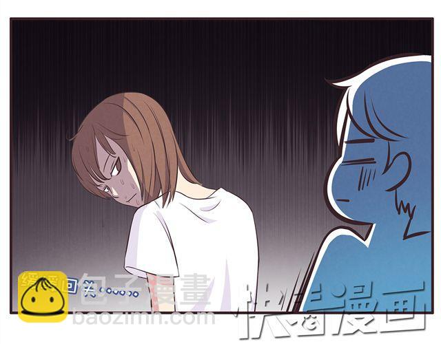 第17话 那个女生好可爱(1/2)-第19话