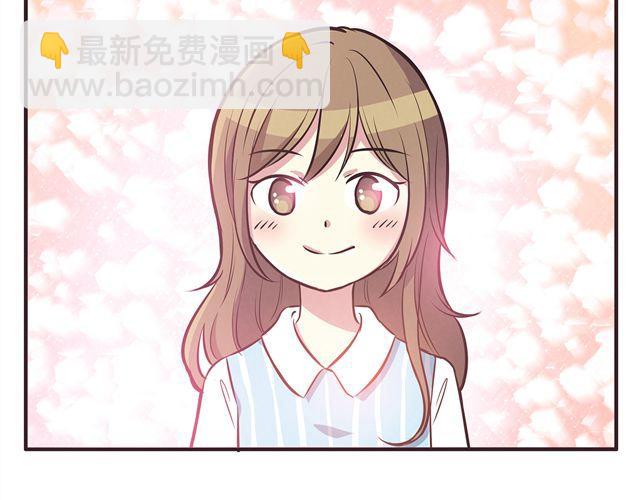 第17话 那个女生好可爱(1/2)-第19话