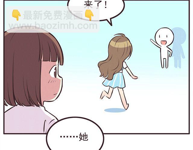 第17话 那个女生好可爱(1/2)-第19话