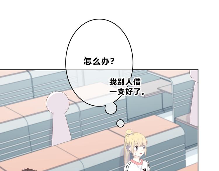 第173话 他的目光(1/3)-第181话