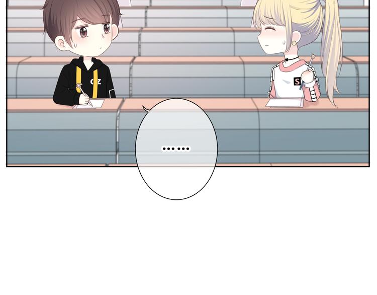 第173话 他的目光(1/3)-第181话