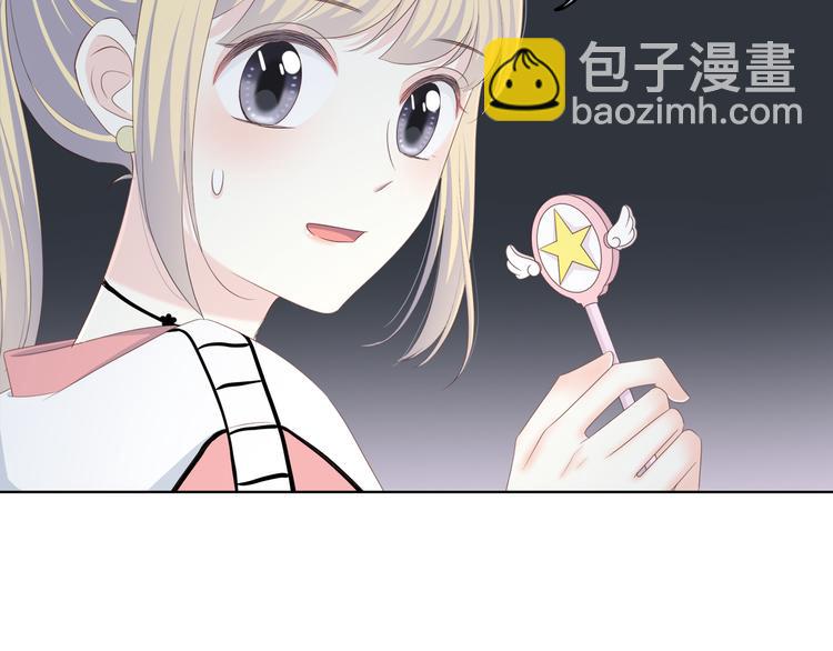 第173话 他的目光(1/3)-第181话