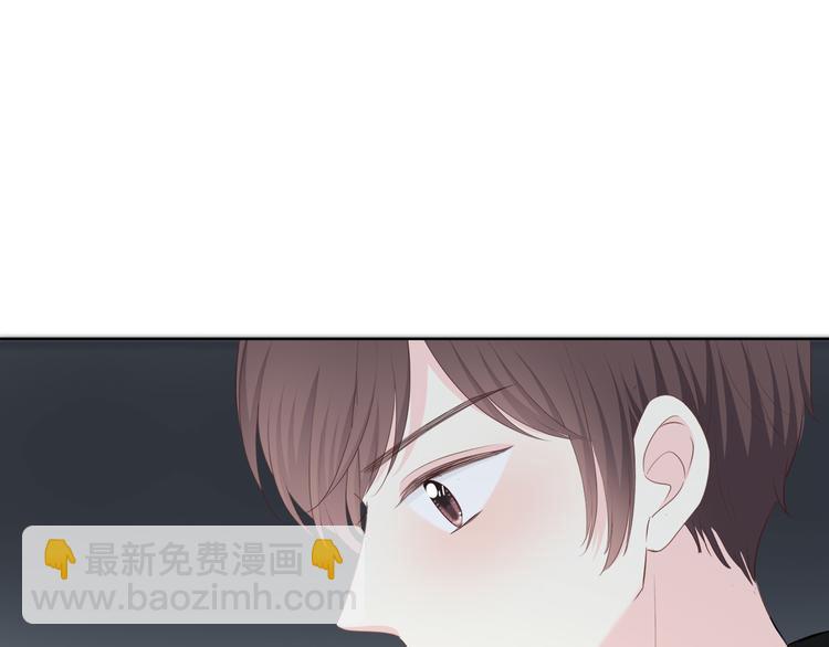 第173话 他的目光(1/3)-第181话