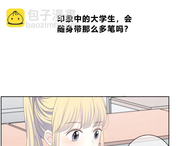 第173话 他的目光(1/3)-第181话