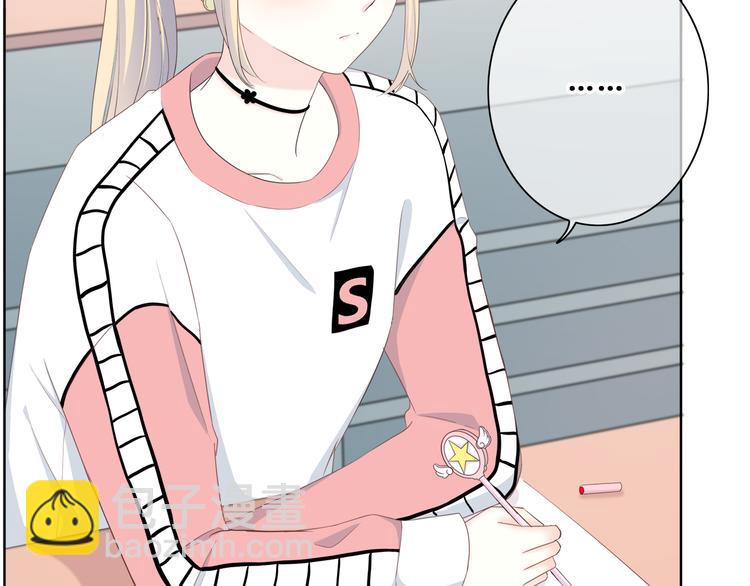 第173话 他的目光(1/3)-第181话